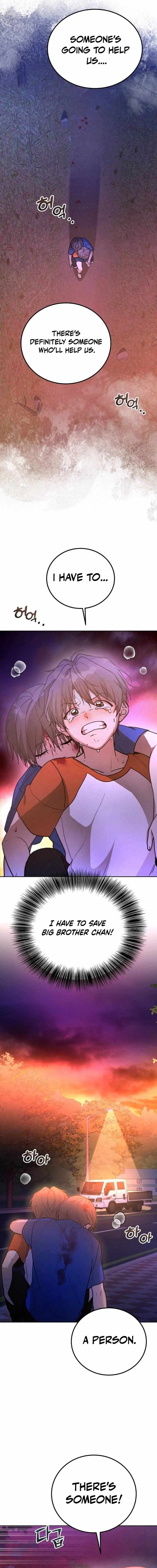Shift - Manhwa Chapter 11 19